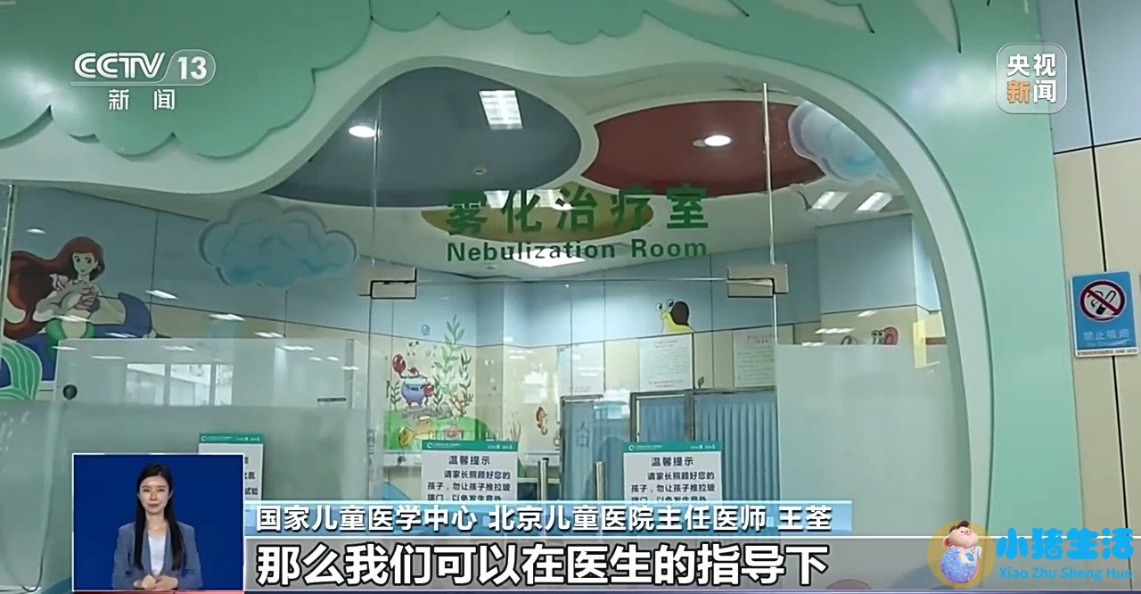 孩子呼吸道感染后咳咳咳怎么办