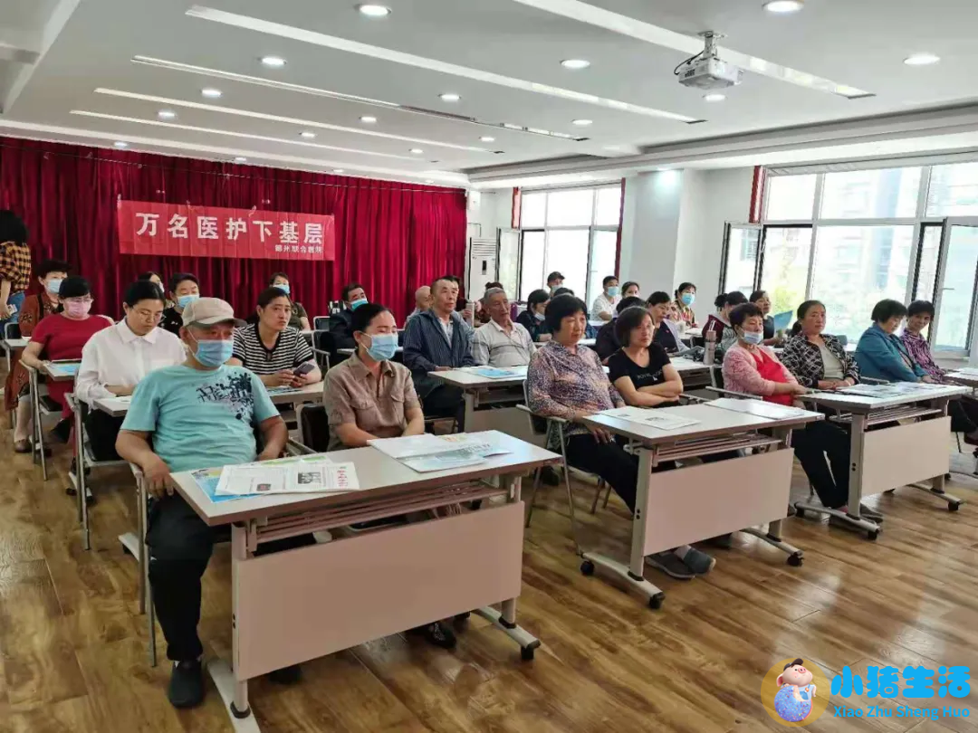 <strong>养生讲座暖人心，冬季保健效果佳——怡</strong>