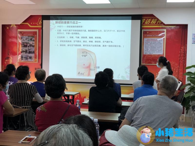 冬季养生知识虾子的做法