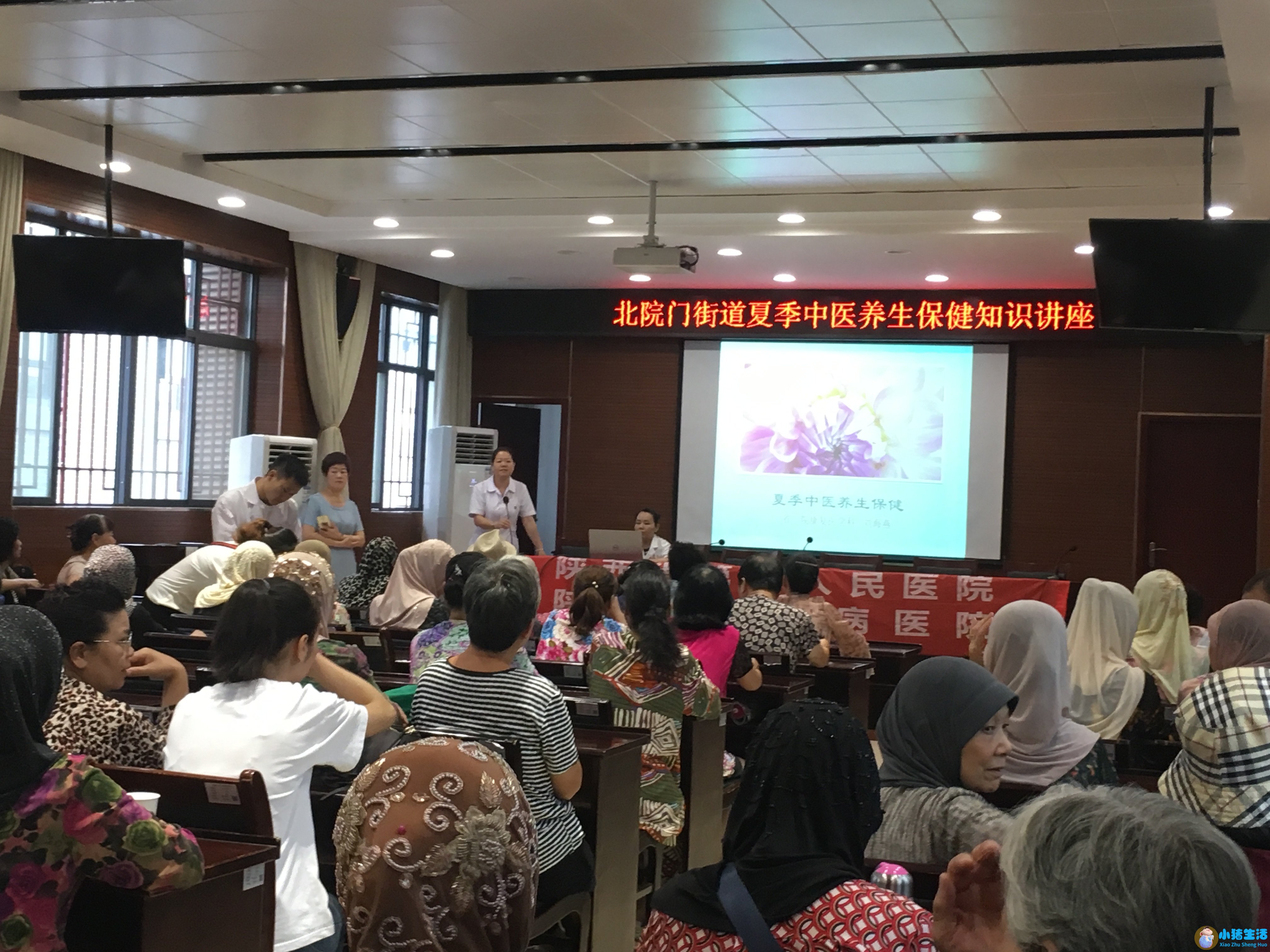 冬季养生知识虾子的做法