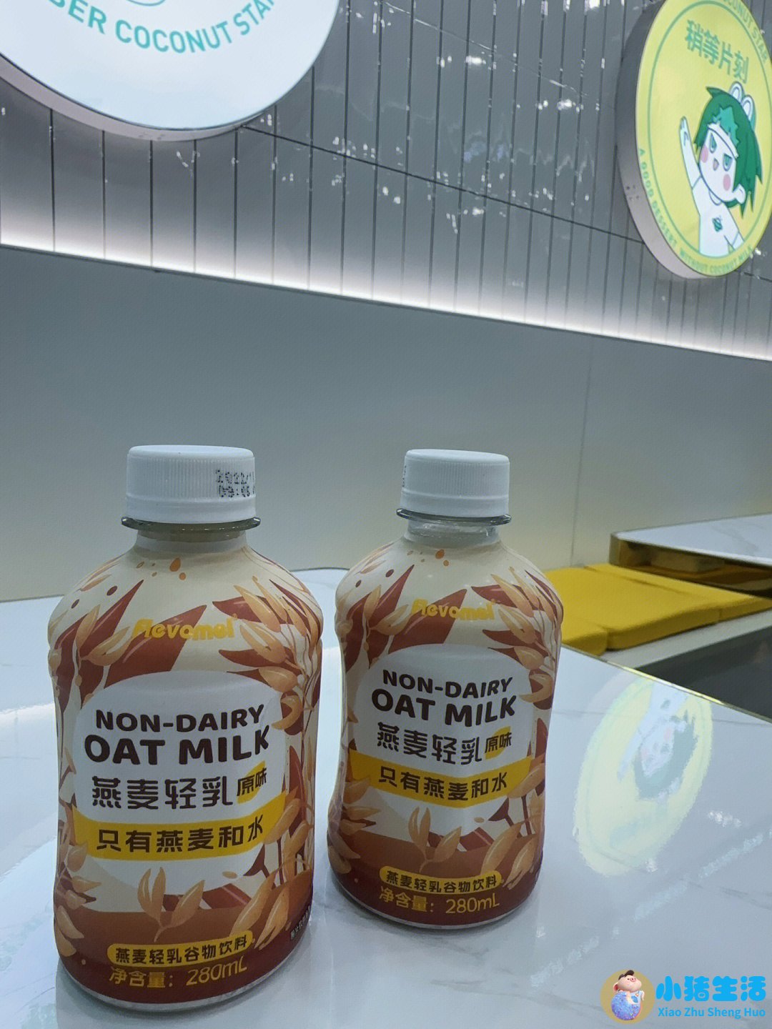 学生健康的减肥方法