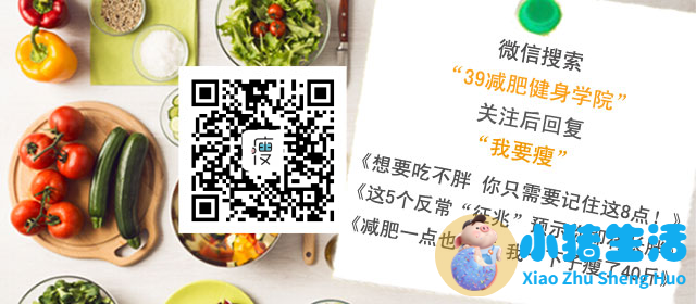 21天计划2