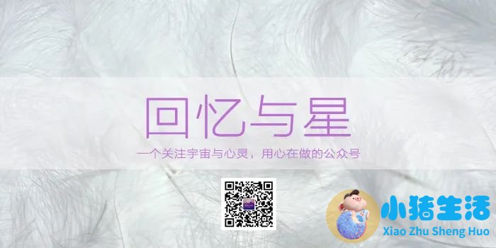 魔蝎座女生减肥方法