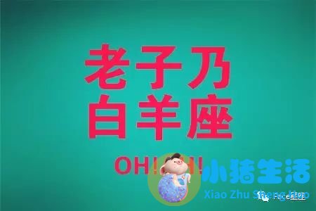 魔蝎座女生减肥方法