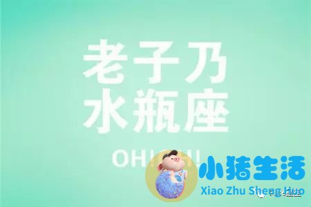 魔蝎座女生减肥方法