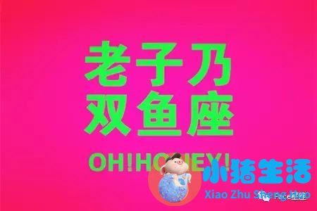 魔蝎座女生减肥方法
