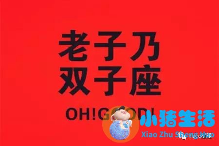 魔蝎座女生减肥方法