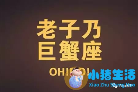 魔蝎座女生减肥方法