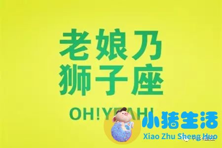 魔蝎座女生减肥方法