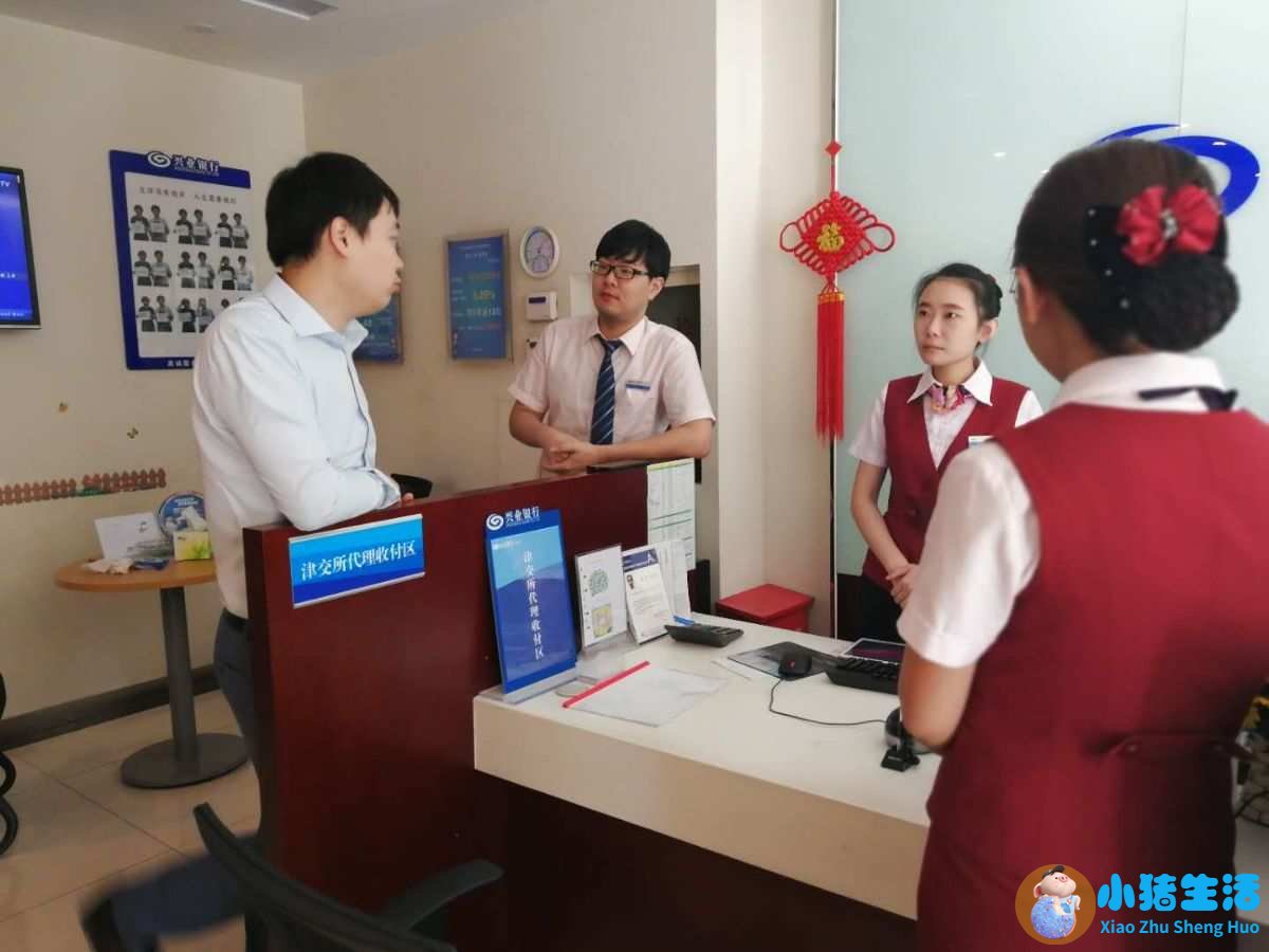 关于合理化建议金点子【十篇】