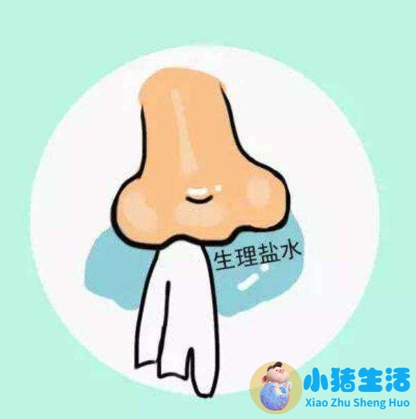 瑜伽洗鼻壶视频