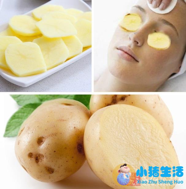 涂什么能去痘印