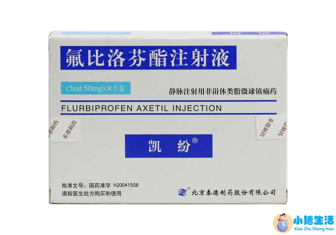 怀孕能用近江兄弟q软膏