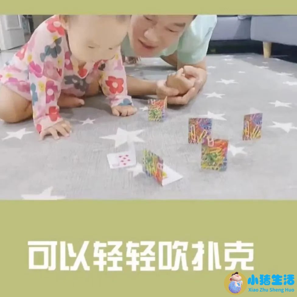 科学育儿指导2023