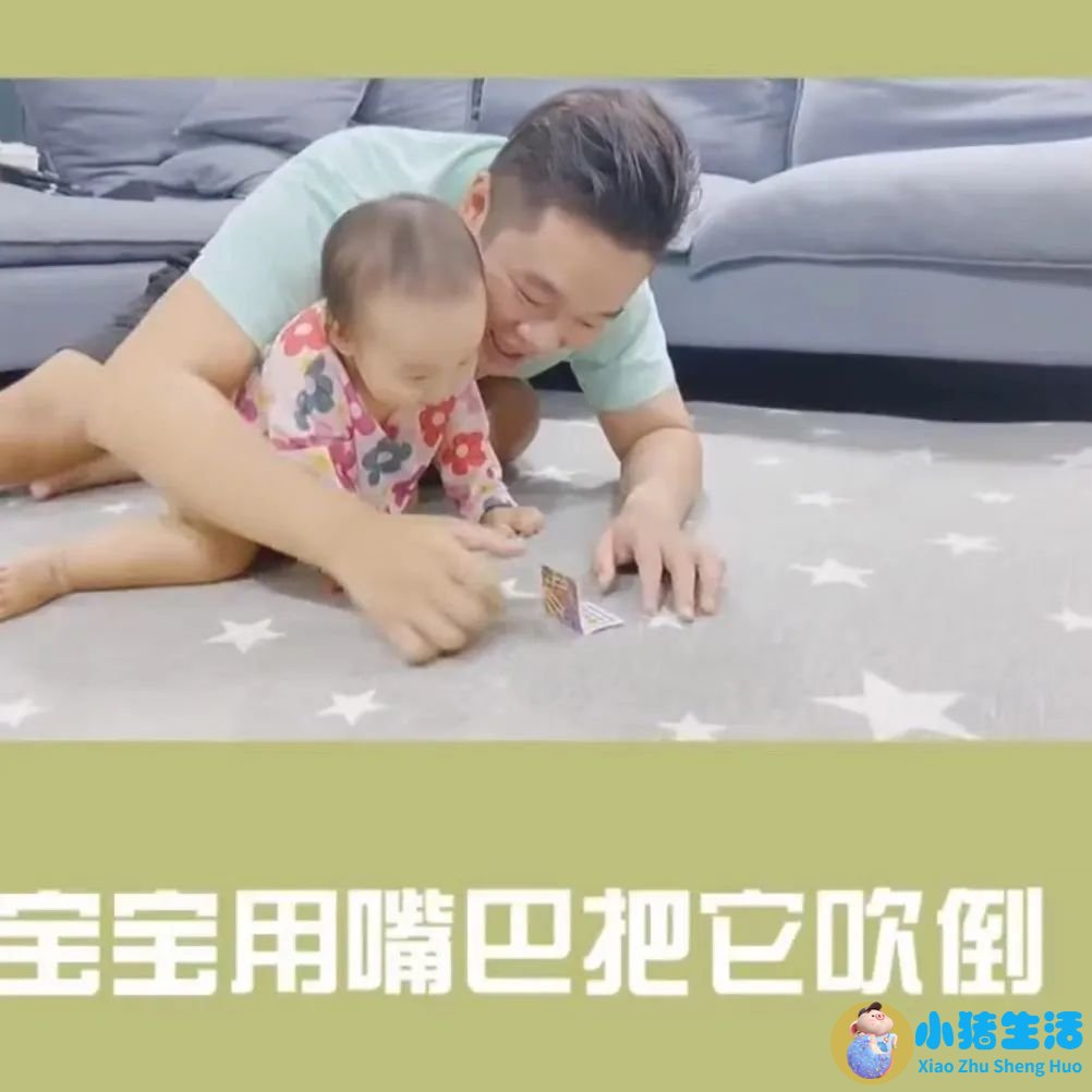科学育儿指导2023