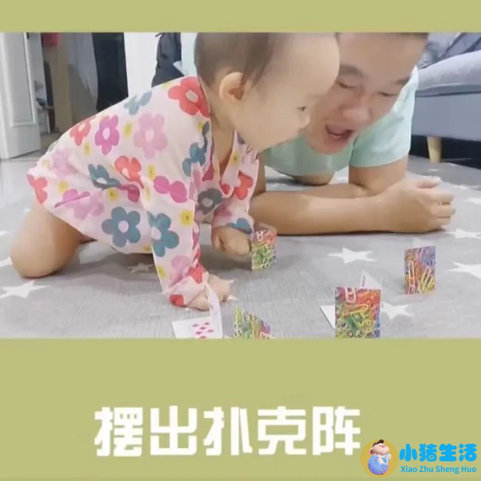 科学育儿指导2023