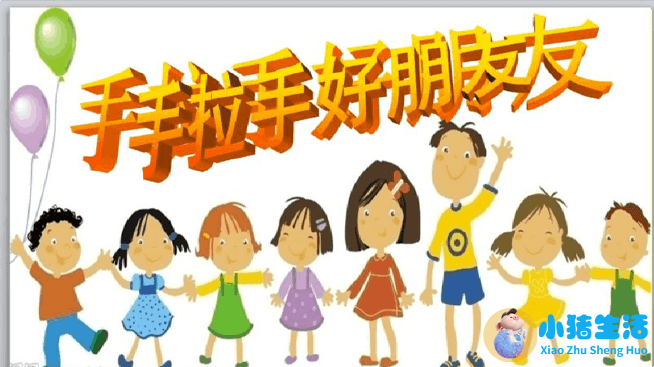 科学育儿指导2023