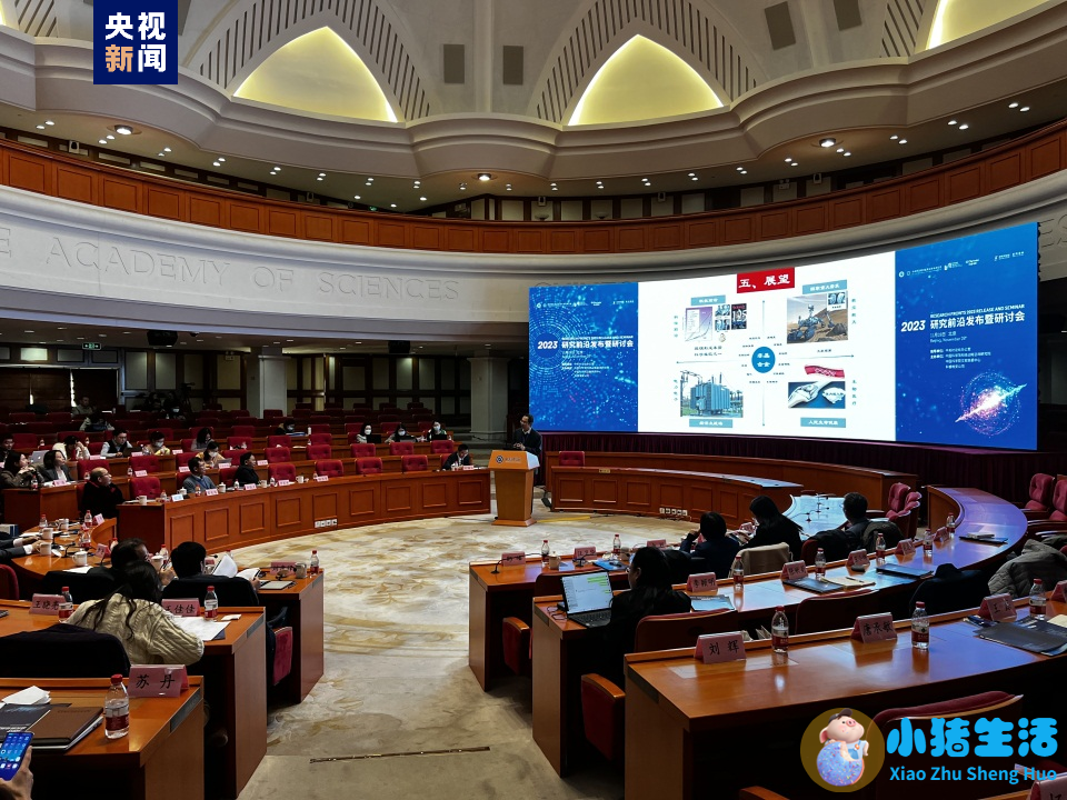 《2023研究前沿》发布 我国31个研究前沿表