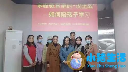 上海科学育儿指导平台