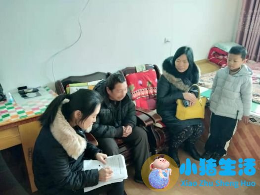 上海科学育儿指导平台
