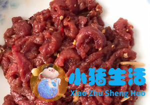 养生食品大全