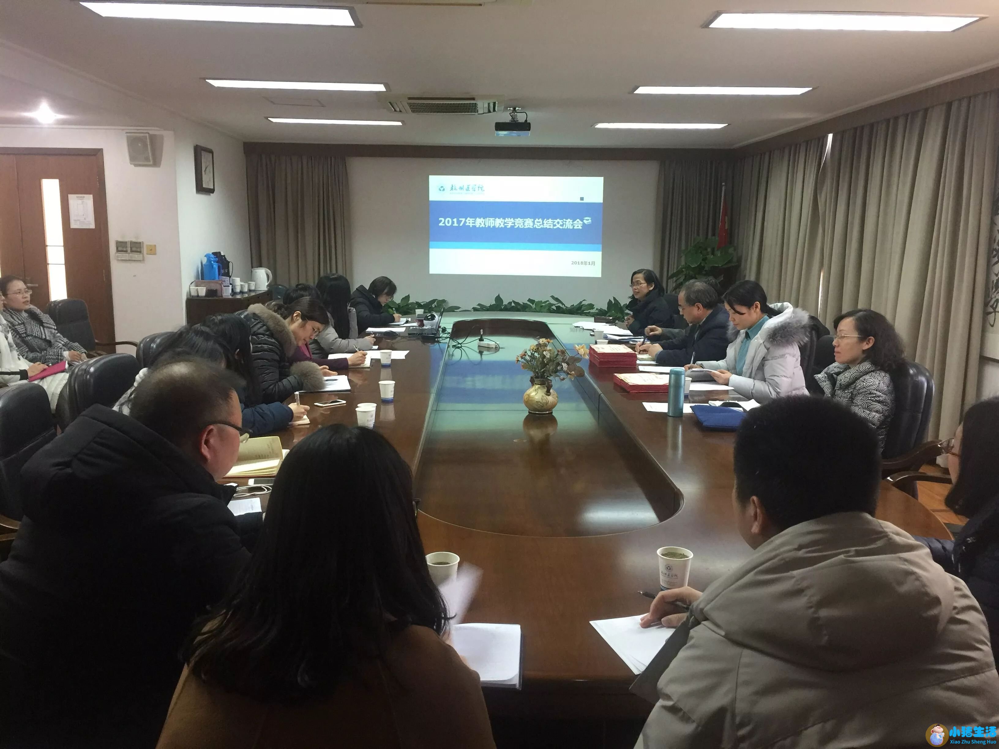 医学新闻资讯
