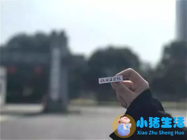医学新闻资讯
