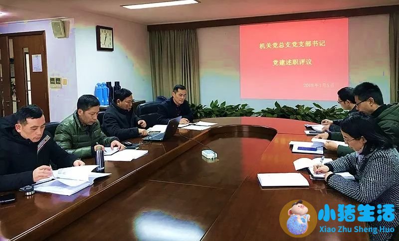 医学新闻资讯