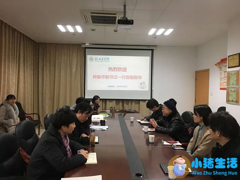 医学新闻资讯