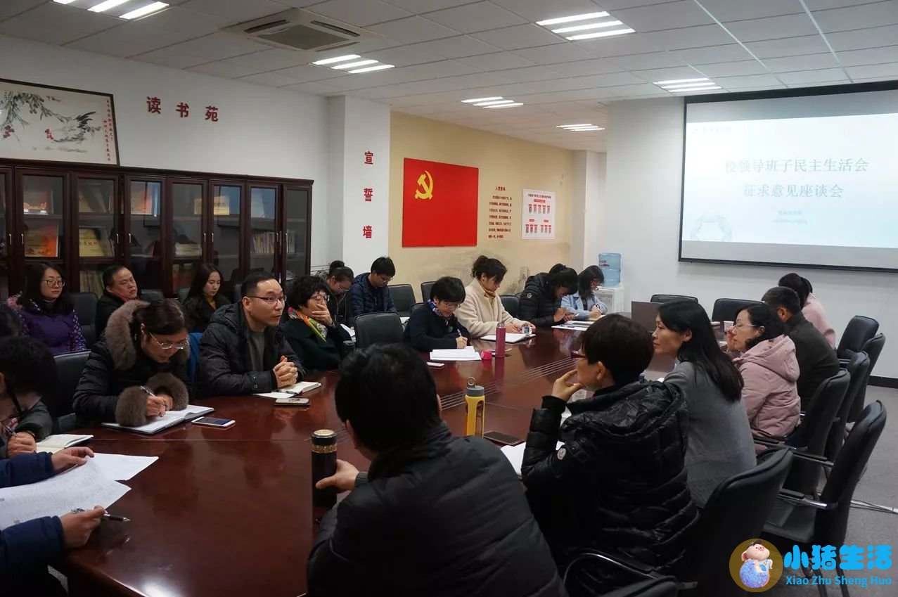 医学新闻资讯