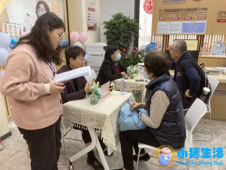 上海科学育儿指导平台