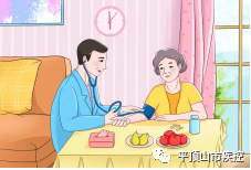 健康饮食食谱怎样预防高血压