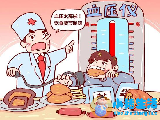 健康饮食食谱怎样预防高血压