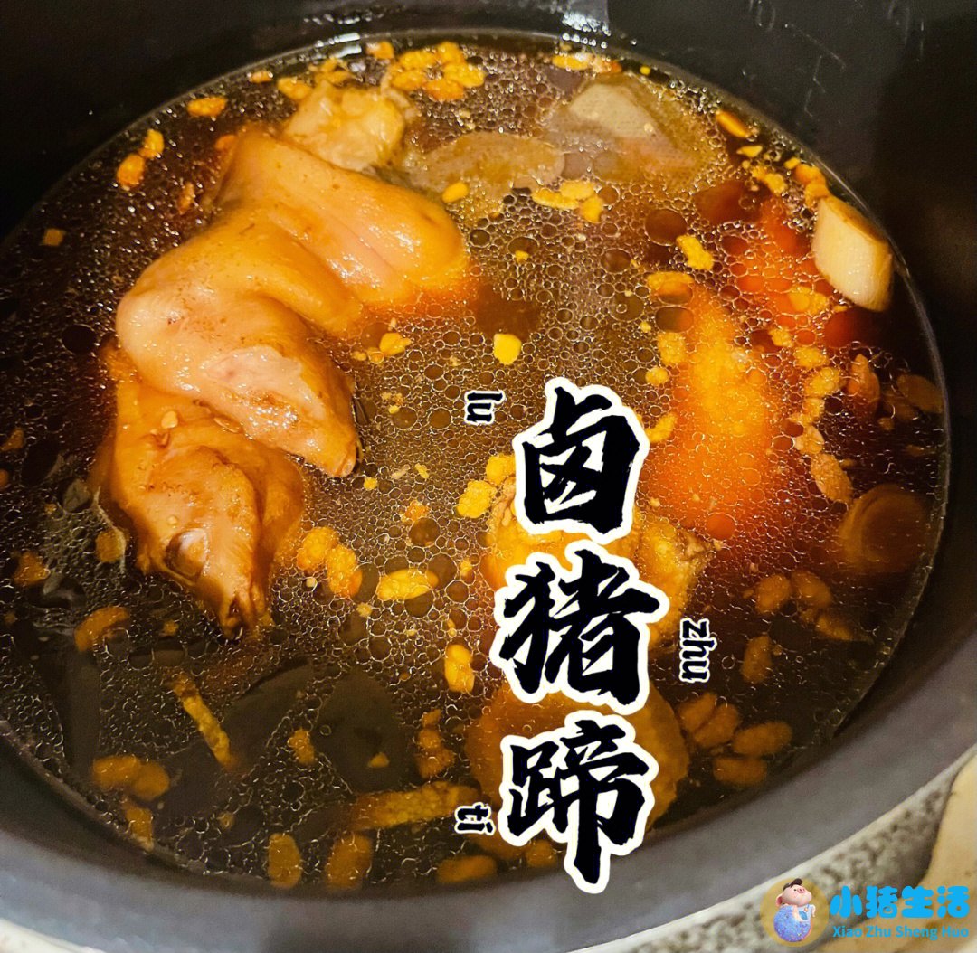女性冬季养生知识