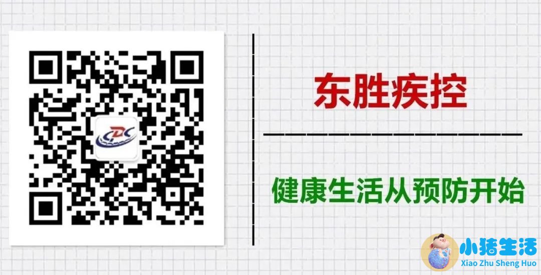 健康饮食食谱怎样预防高血压