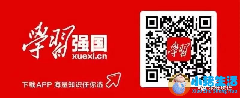 健康饮食食谱怎样预防高血压