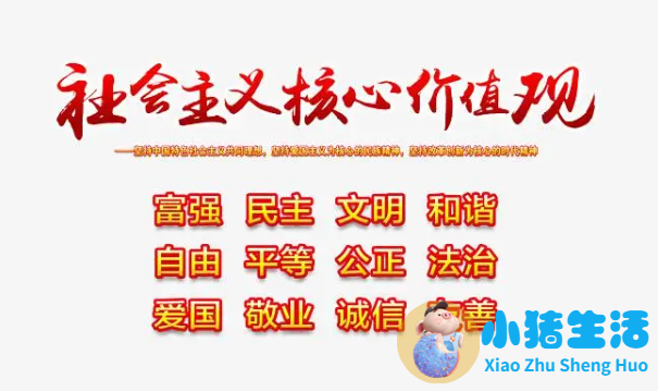 健康饮食食谱怎样预防高血压