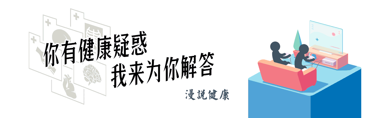 5种被吹上天的“养生食品”，真不养生！
