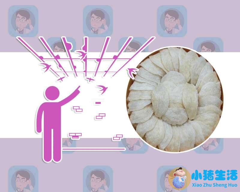 养生食品大全