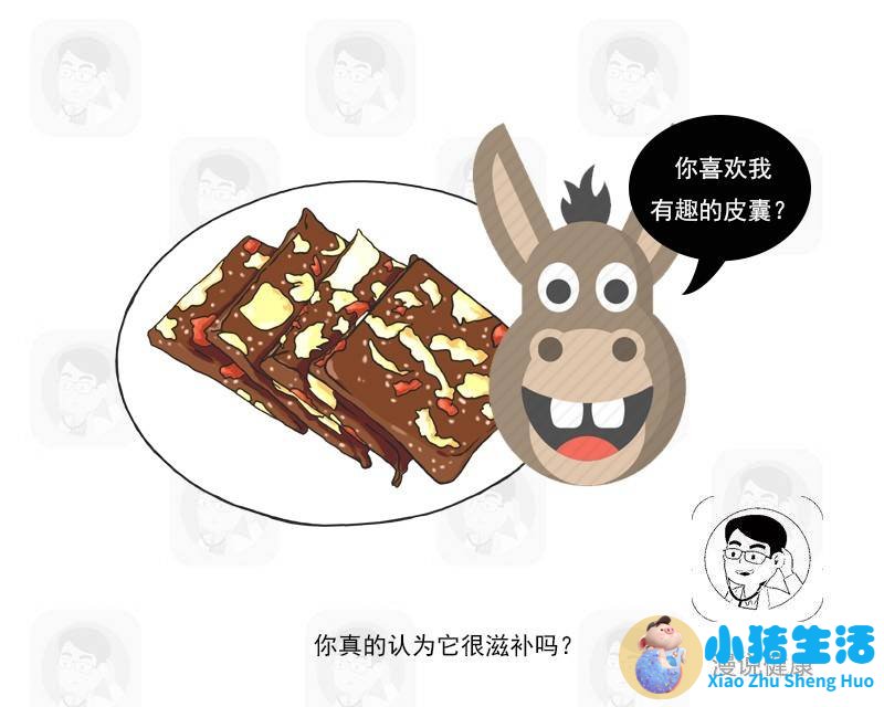 养生食品大全
