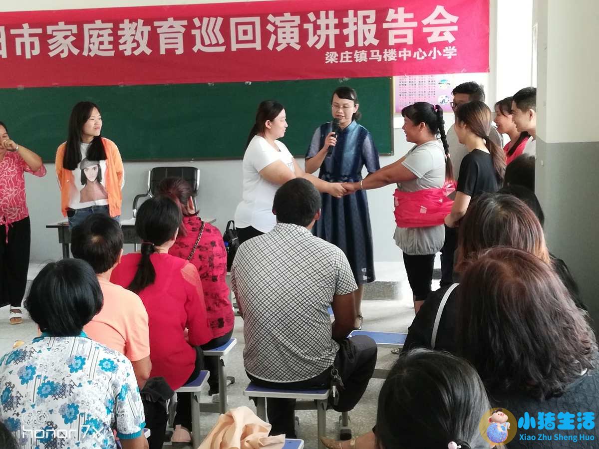 上海科学育儿指导平台