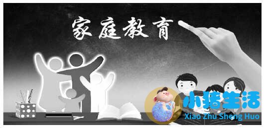 上海科学育儿指导平台
