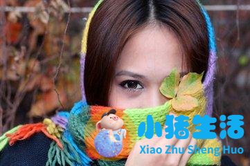 女性冬季养生知识