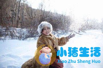 女性冬季养生知识