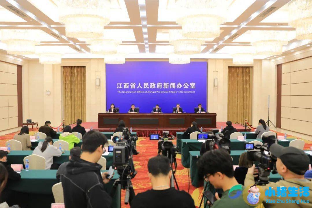 <strong>2023上海合作组织传统医学论坛新闻发布会</strong>