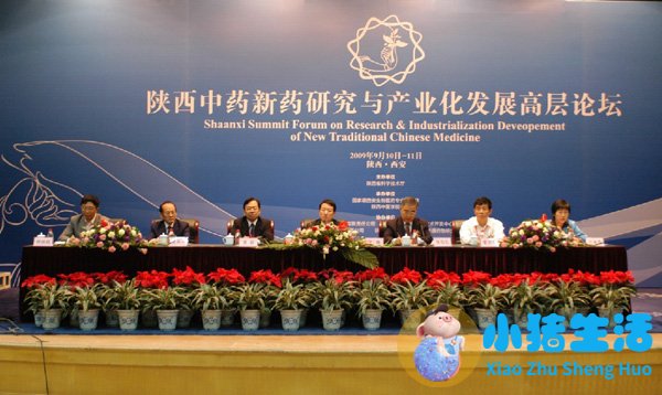 2023医学新闻