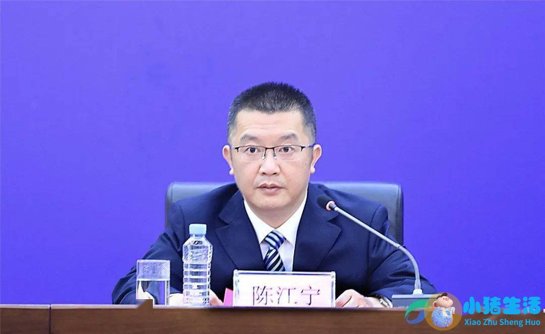 2023医学新闻