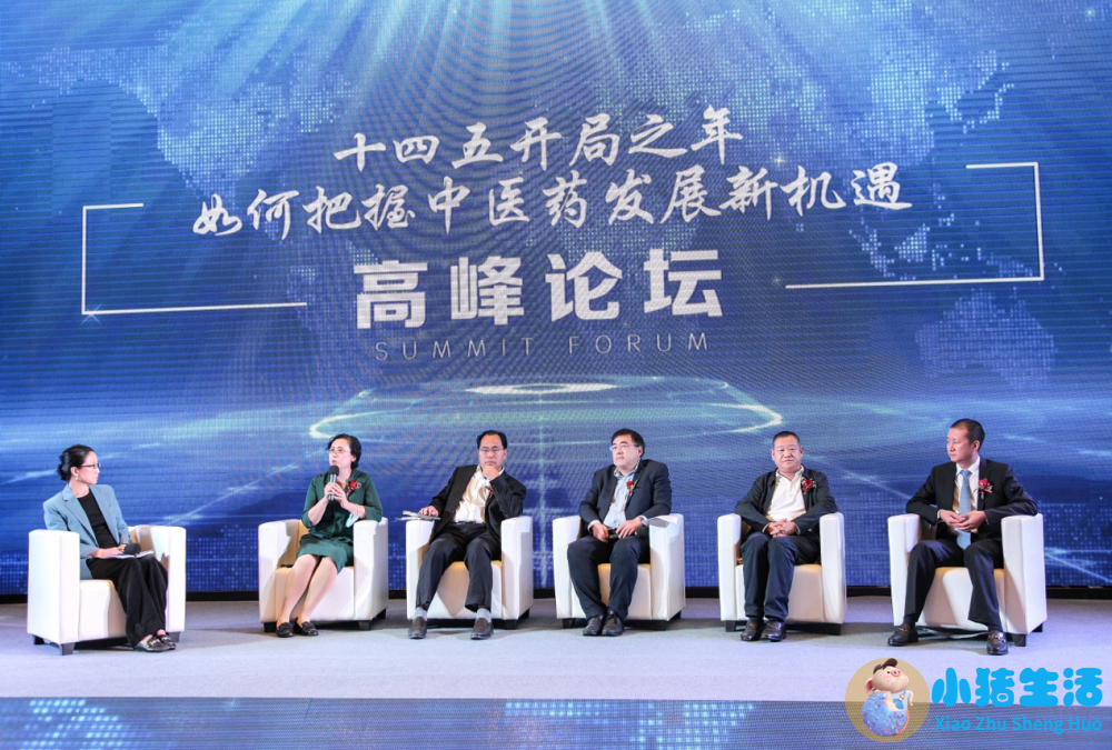 2023医学新闻