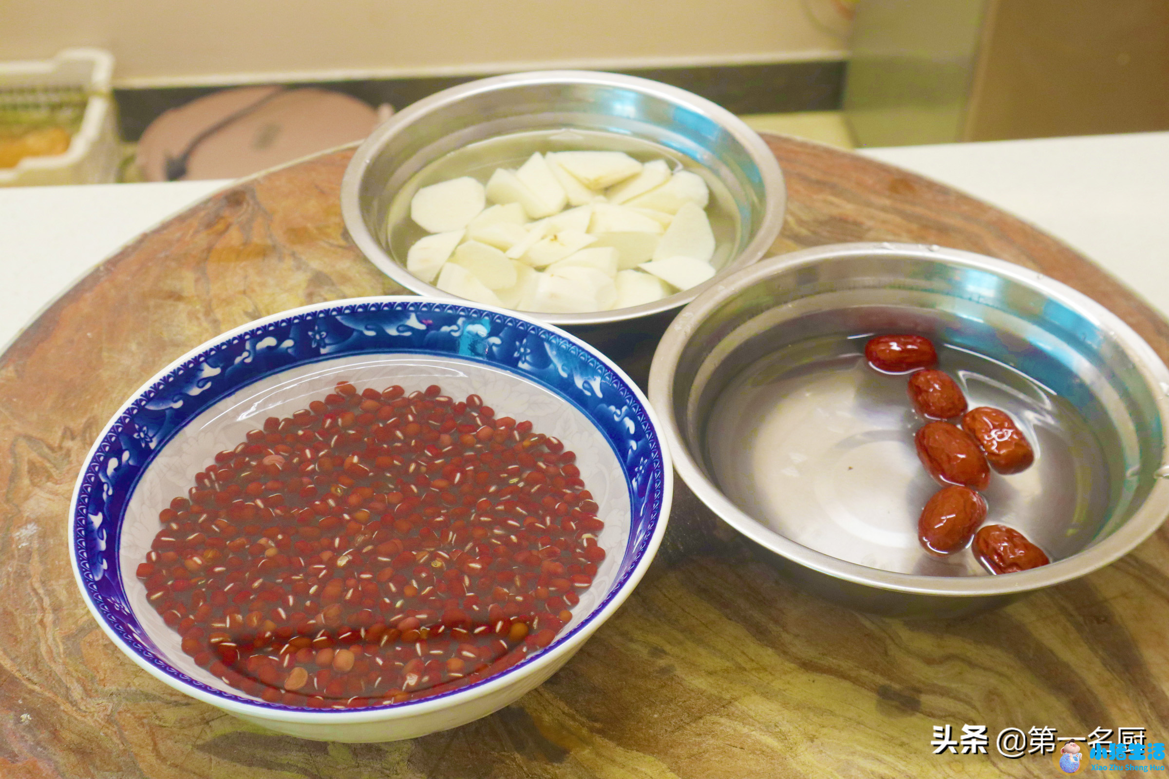 养生食品大全