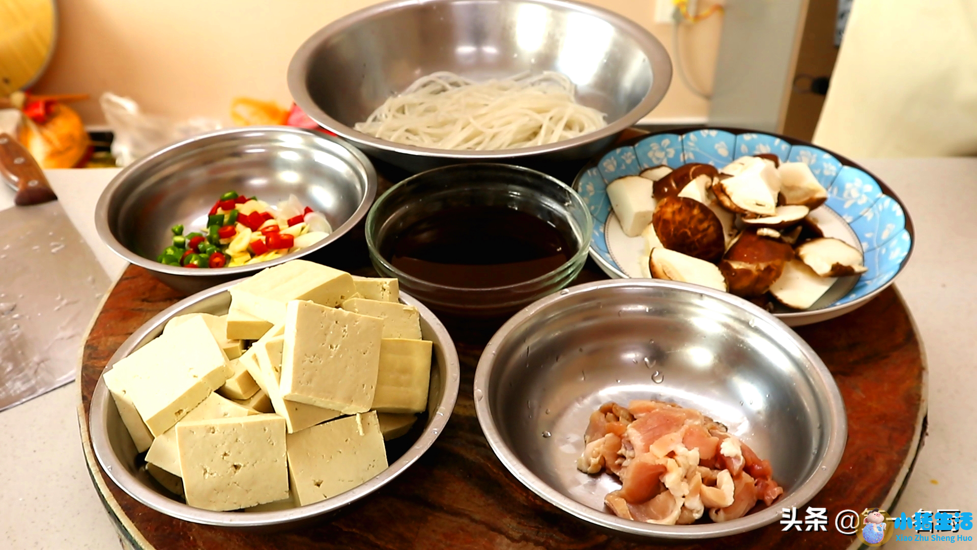 养生食品大全